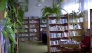 Biblioteka